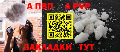 PSILOCYBIN Краснокаменск