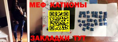 амф Кумертау
