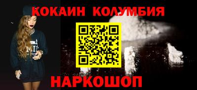 mix Краснодар