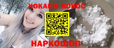 амф Краснознаменск