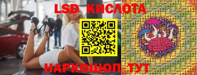 mix Краснодар