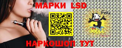mix Краснодар