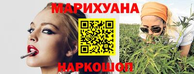 mix Краснодар