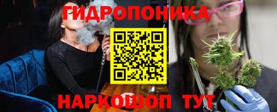 2c-b Кулебаки
