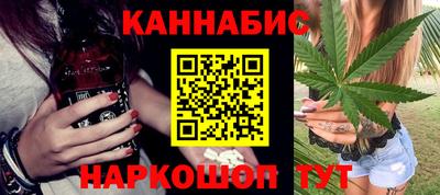mix Краснодар