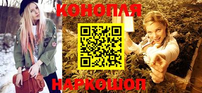 амф Краснознаменск