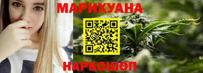 PSILOCYBIN Краснокаменск