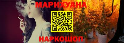амф Краснознаменск