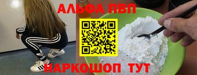mix Краснодар