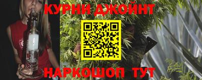 PSILOCYBIN Краснокаменск