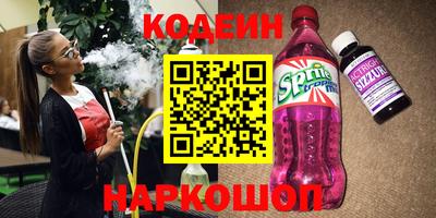 mix Краснодар