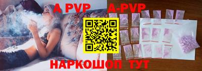 mix Краснодар