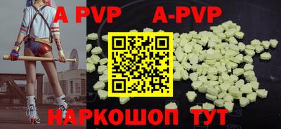 PSILOCYBIN Краснокаменск