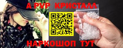 ПСИЛОЦИБИНОВЫЕ ГРИБЫ Кунгур