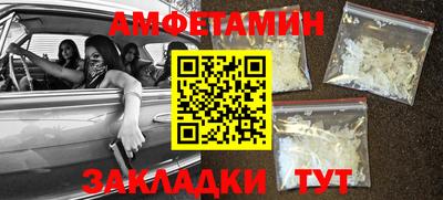 ПСИЛОЦИБИНОВЫЕ ГРИБЫ Кунгур