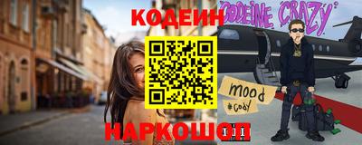mix Краснодар