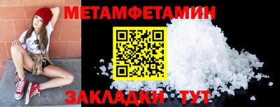 mix Краснодар