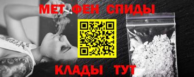 PSILOCYBIN Краснокаменск