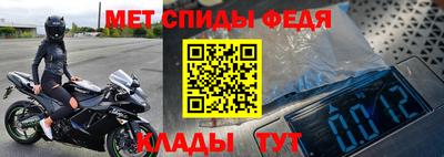 mix Краснодар