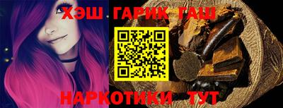 амф Краснознаменск