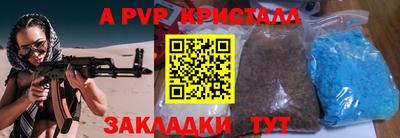 mix Краснодар
