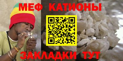 PSILOCYBIN Краснокаменск