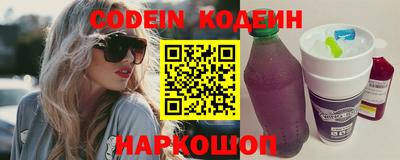 PSILOCYBIN Краснокаменск