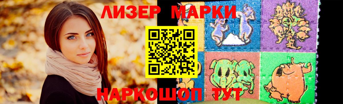 Лсд 25 экстази ecstasy  Вход с VPN  LSD-25 экстази ecstasy  Жуковский 